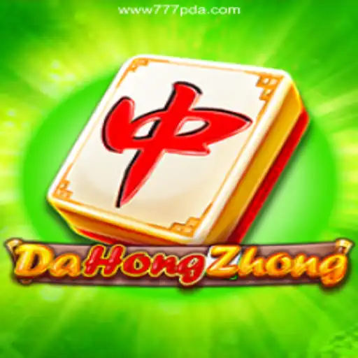 Exploring DaHongZhong: A Deep Dive into the Popular Casino Game