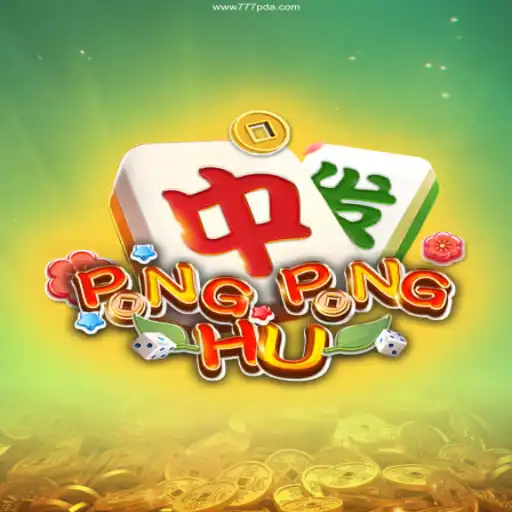 PONGPONGHU: A Captivating Dive into Strategic Gameplay